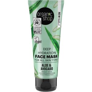Organic Shop - Deep Hydration Face Mask For All Skin Types Avocado and Aloe, 75ml