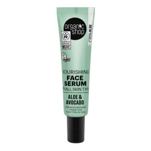 Organic Shop - Nourishing Face Serum For All Skin Types Avocado and Aloe, 75ml