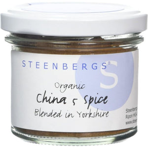 Steenbergs - Organic China 5 Spice, 42g