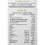 Alara - Organic Active Life Muesli, 250g - back