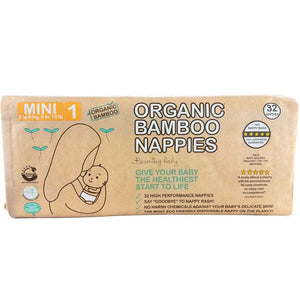 Beaming Baby - Organic Bamboo Nappies Mini Size 1, 32 Pieces