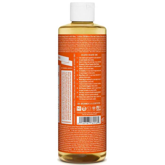 Dr Bronners - Teatree Liquid Soap, 240ml  Pack of 1 - Back