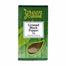 Green Cuisine - Pepper Ground Black, 30g  Pack of 6