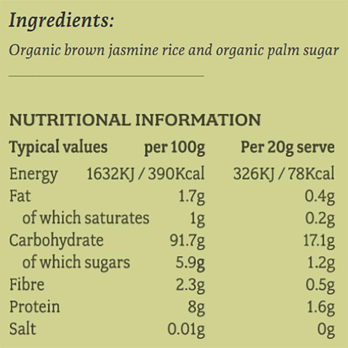 Ibis - Sweetened Wholegrain Rice Pops, 275g - Back