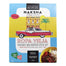 Naksha - Smokey Red Pepper Stew Recipe Kit from Cuba, 600g - Pack of 6