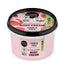 Organic Shop - Nourishing Body Cream Lychee, 250ml