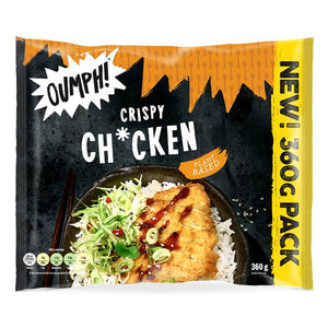 Oumph! - Crispy Chick*n, 360g | Pack of 10