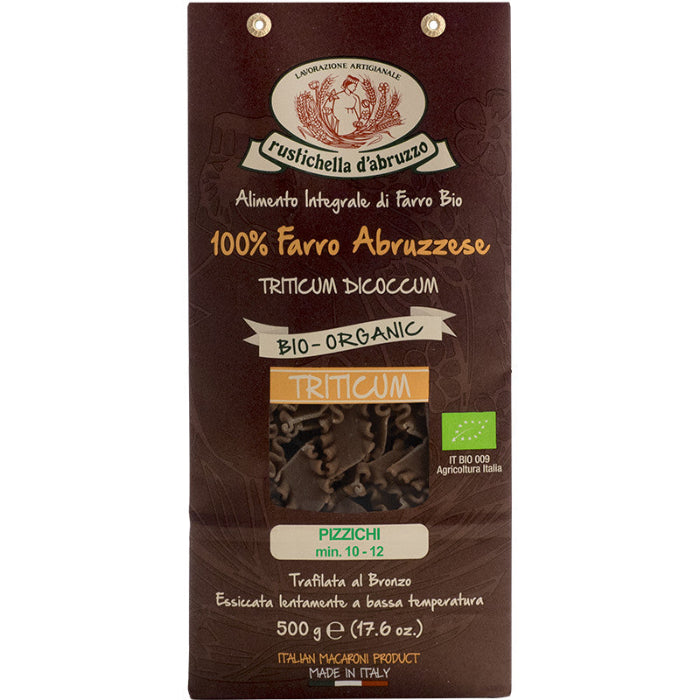 Rustichella - Farro Dicoccum Chicchi, 500g