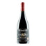 Virgin Wines - De Martino Enigma 10 Special Edition, 75cl  Pack of 6