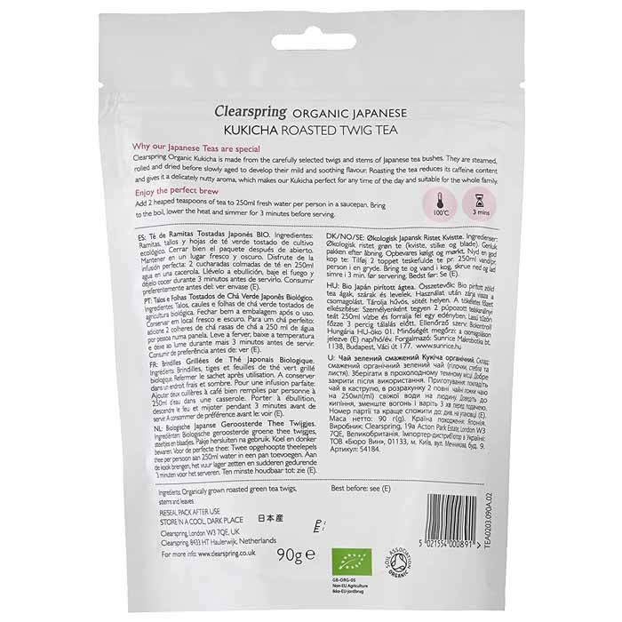 Clearspring - Organic Japanese Kukicha Roasted Twig Tea - Loose Leaf, 90g - back