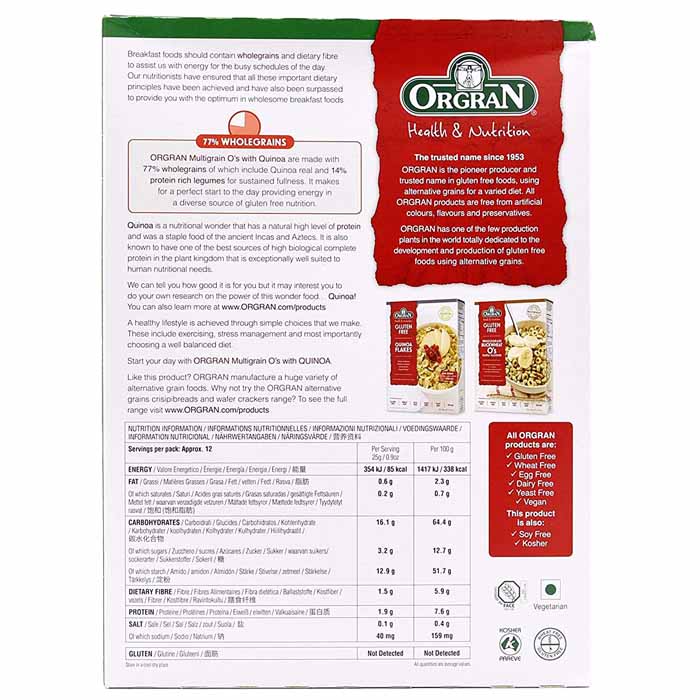 Orgran - Multigrain O's with Quinoa (GF), 300g